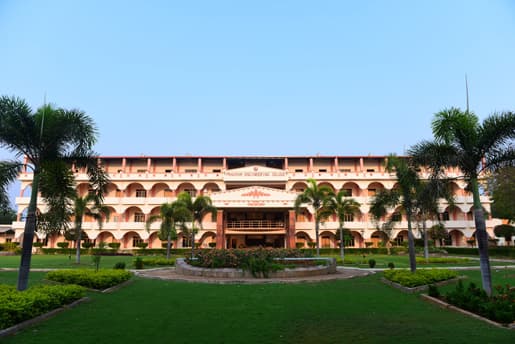 PEC Campus