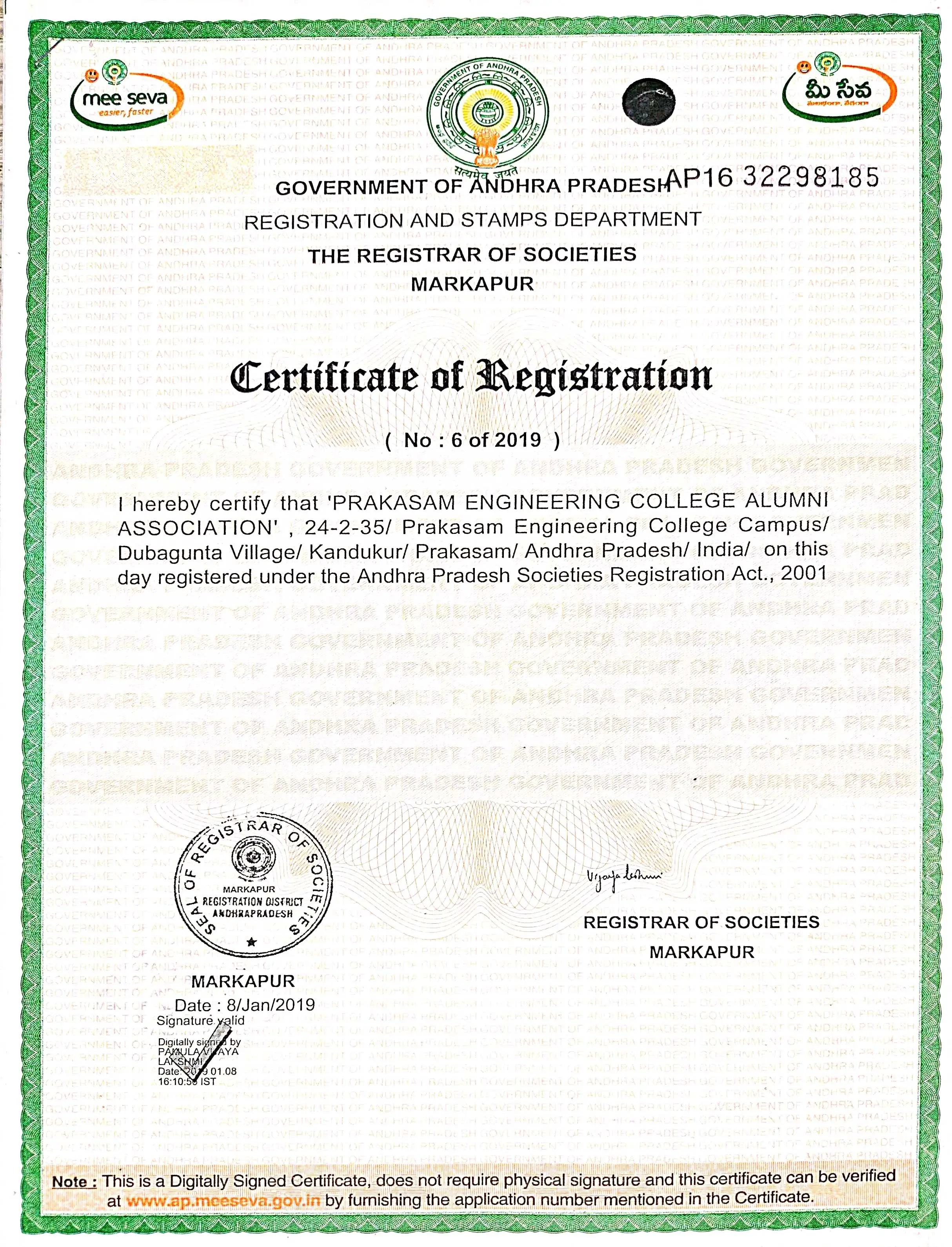 Alumni Association executive committee — Prakasam Engineering College